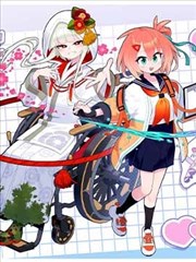 慢性髓性白血病十年生存登记队列资料档案封面