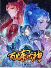 肝细胞癌靶免联合总生存研究资料档案封面